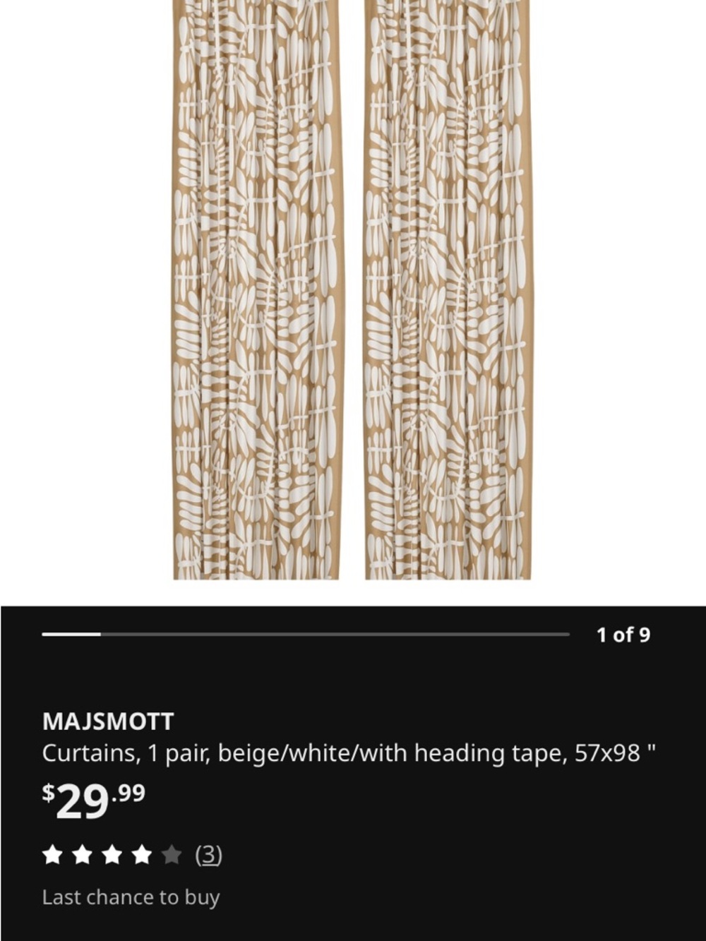 Beige and White Patterned Curtains - Pair